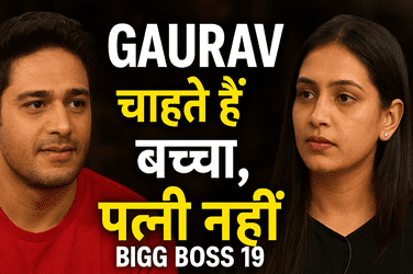 Gaurav Khanna Wife