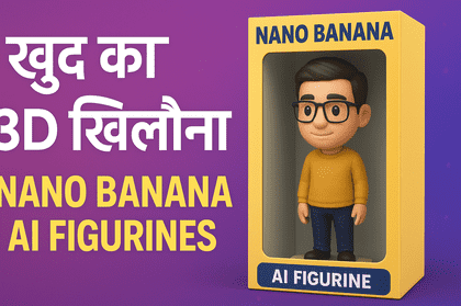 Nano Banana AI Figurines