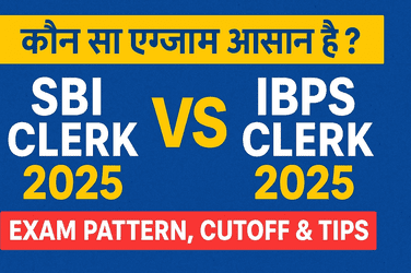 SBI Clerk vs IBPS Clerk 2025
